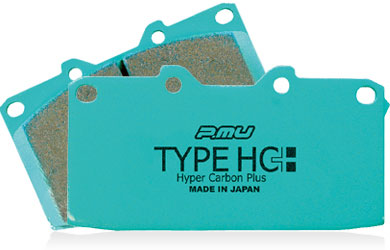 Project Mu HC+ Rear Brake Pads - 2020+ Toyota Supra A90